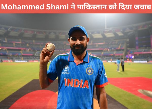 Mohammed Shami