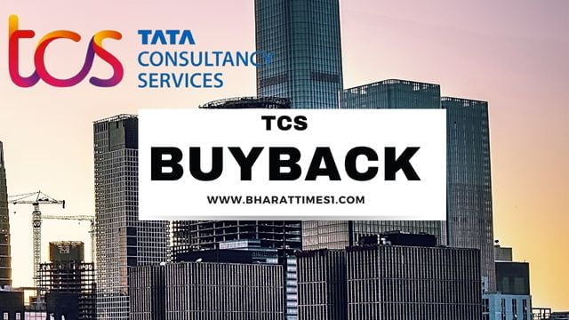 tcs buyback