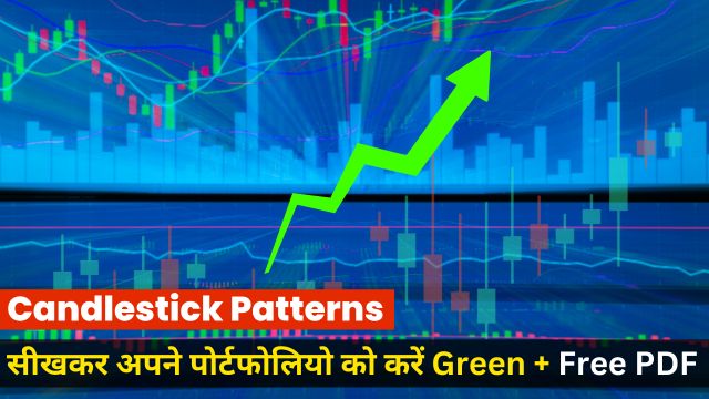 Candlestick Pattern