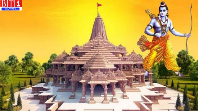  ram mandir ayodhya news hindi