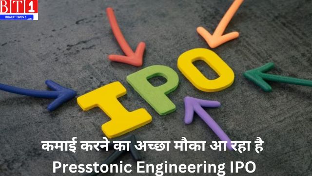 Presstonic Engineering IPO