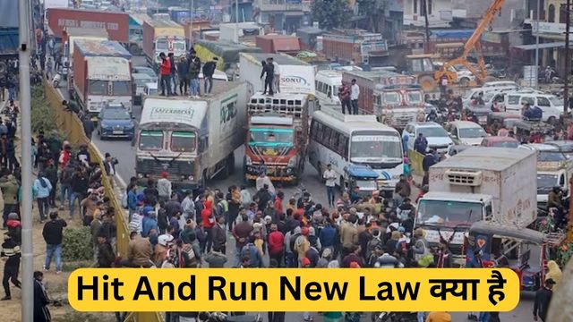 hit and run new law in hindi