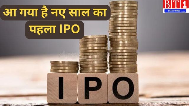 Jyoti CNC Automation IPO