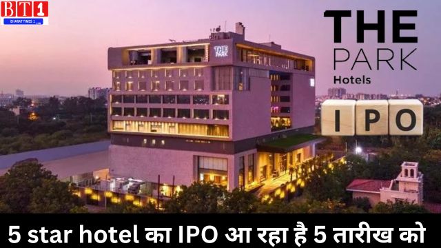 Apeejay Surrendra Park Hotels IPO