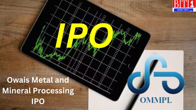 Owais Metal and Mineral Processing IPO