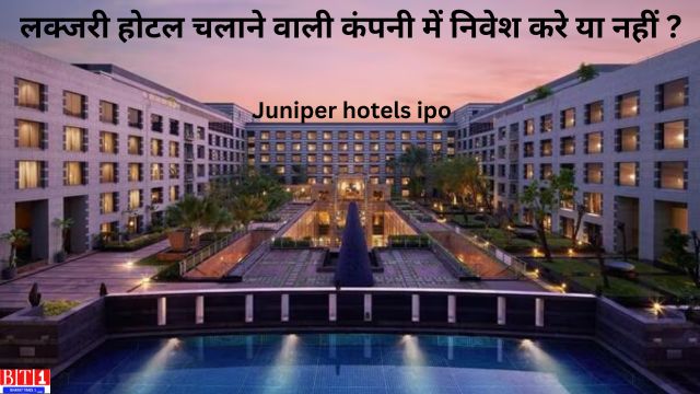 Juniper Hotels IPO