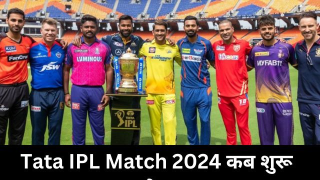 Tata IPL 2024 Match list