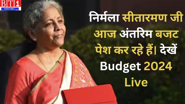 Budget 2024 Live