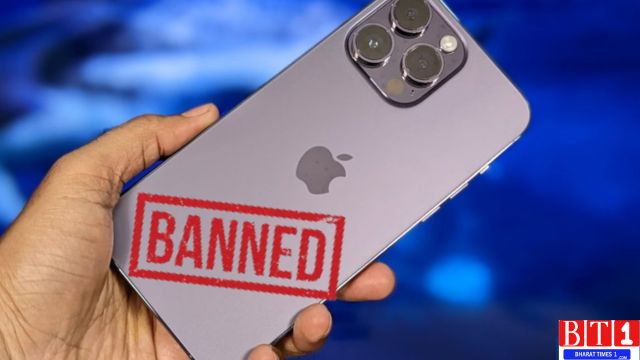 IPhone Ban News