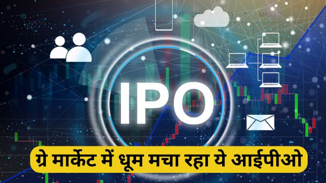 Nephro Care India IPO