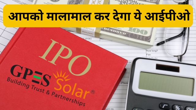 GPES Solar IPO  