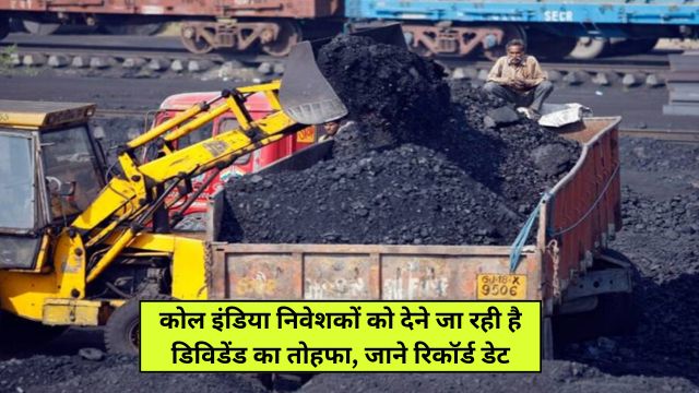 Coal India Dividend 2024 Record Date