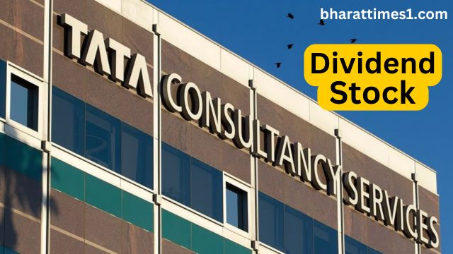 TCS Dividend Record Date 2024