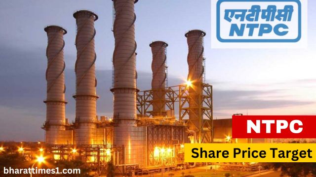 NTPC Share Price Target