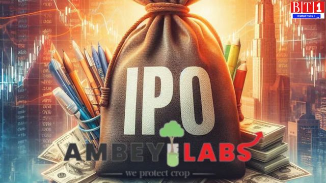 Ambey Laboratories IPO