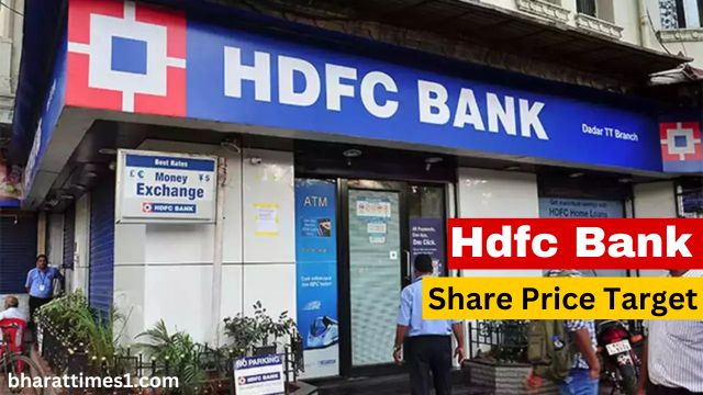 Hdfc Bank Share Price Target