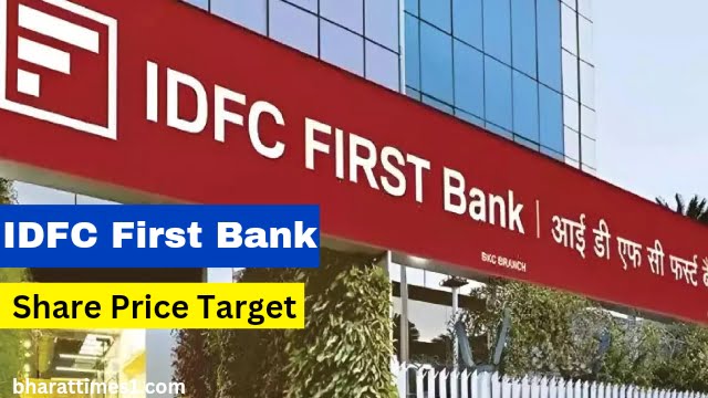 IDFC First Bank Share Price Target