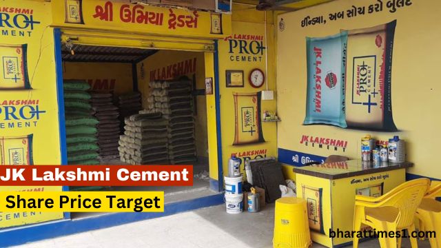 Jk Lakshmi Cement Share Price Target