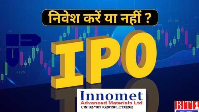 Innomet Advanced Materials IPO